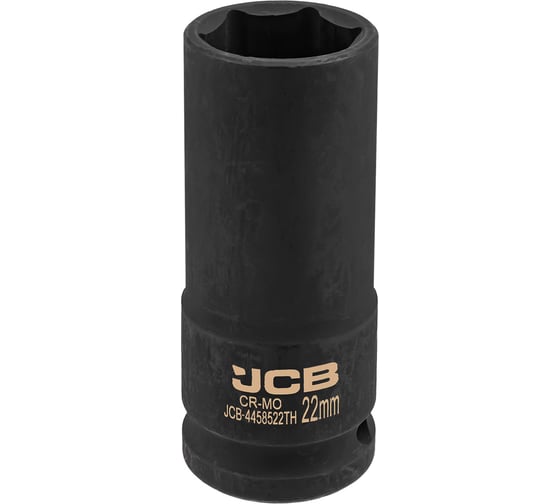 Изображение товара Головка ударная глубокая тонкостенная 6-гранная JCB 22 мм, 1/2DR JCB-4458522ТН(59531)