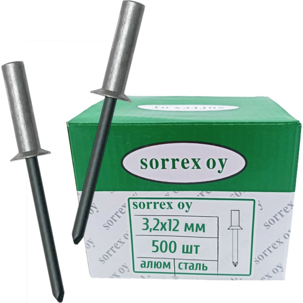 Изображение товара Заклепка вытяжная потайная SORREX глухая (закрытая) алюминий/сталь 3.2x12 (500штук) ASK 32120 CE 500