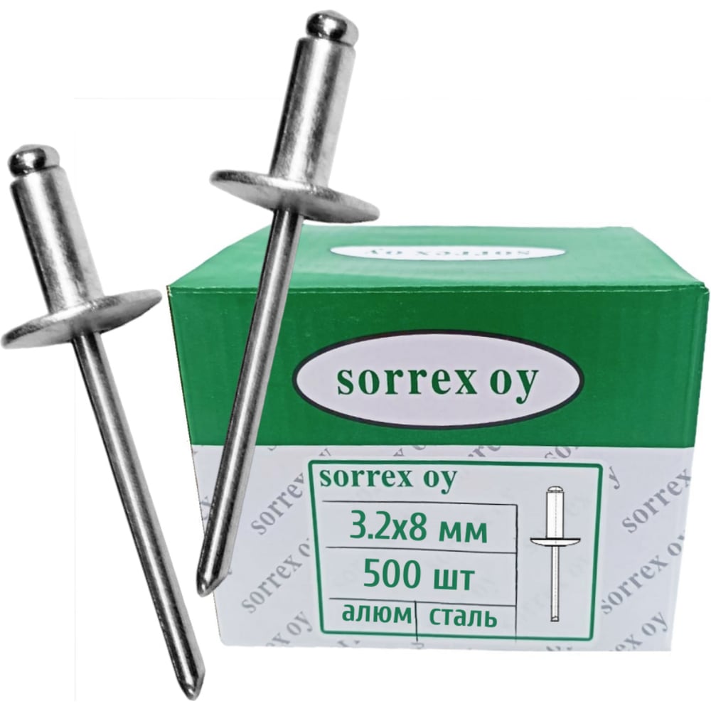 Изображение товара Заклепки вытяжные с широким бортиком SORREX 3.2x8 500 штук
