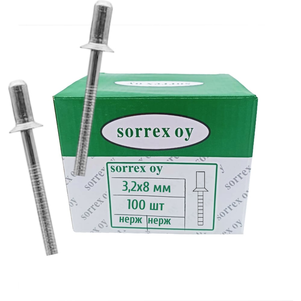 Изображение товара Заклепка вытяжная потайная SORREX 3.2x8 из нержавеющей стали и алюминия, 100 шт