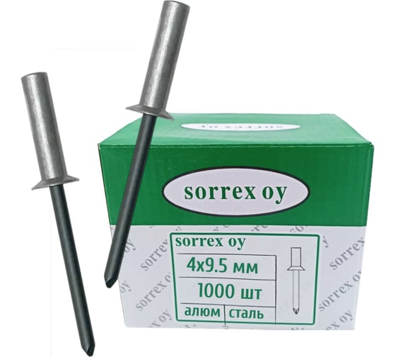 Изображение товара Заклепка вытяжная потайная SORREX глухая (закрытая) алюминий/сталь 4x9,5 (1000штук) ASK 40010 CE 1000