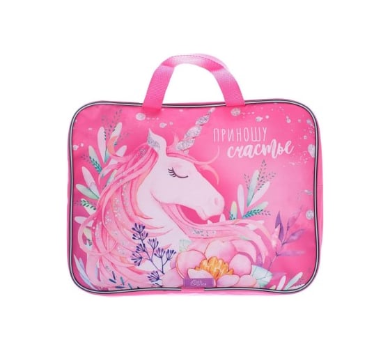 Изображение товара Папка Calligrata Приношу счастье для девочек с ручками текстиль А4 70 мм 350x270 мм 4061083