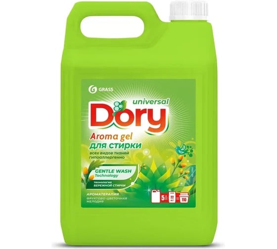 Изображение товара Гель-концентрат для стирки цветного белья Grass Dory (канистра 5,2 кг) 125964