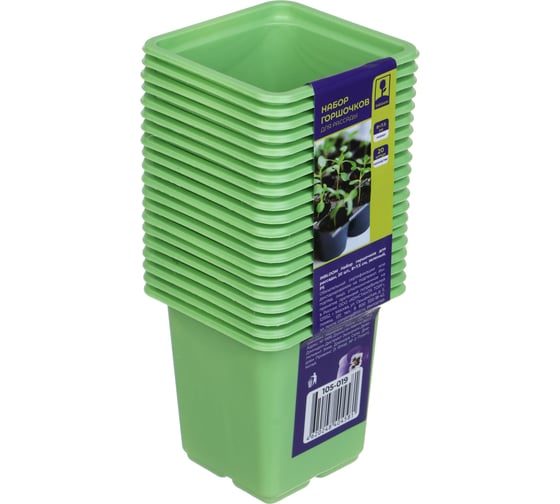 Изображение товара Набор горшочков для рассады Inbloom 20 шт. 8х7.5см, зеленый РS 105-019