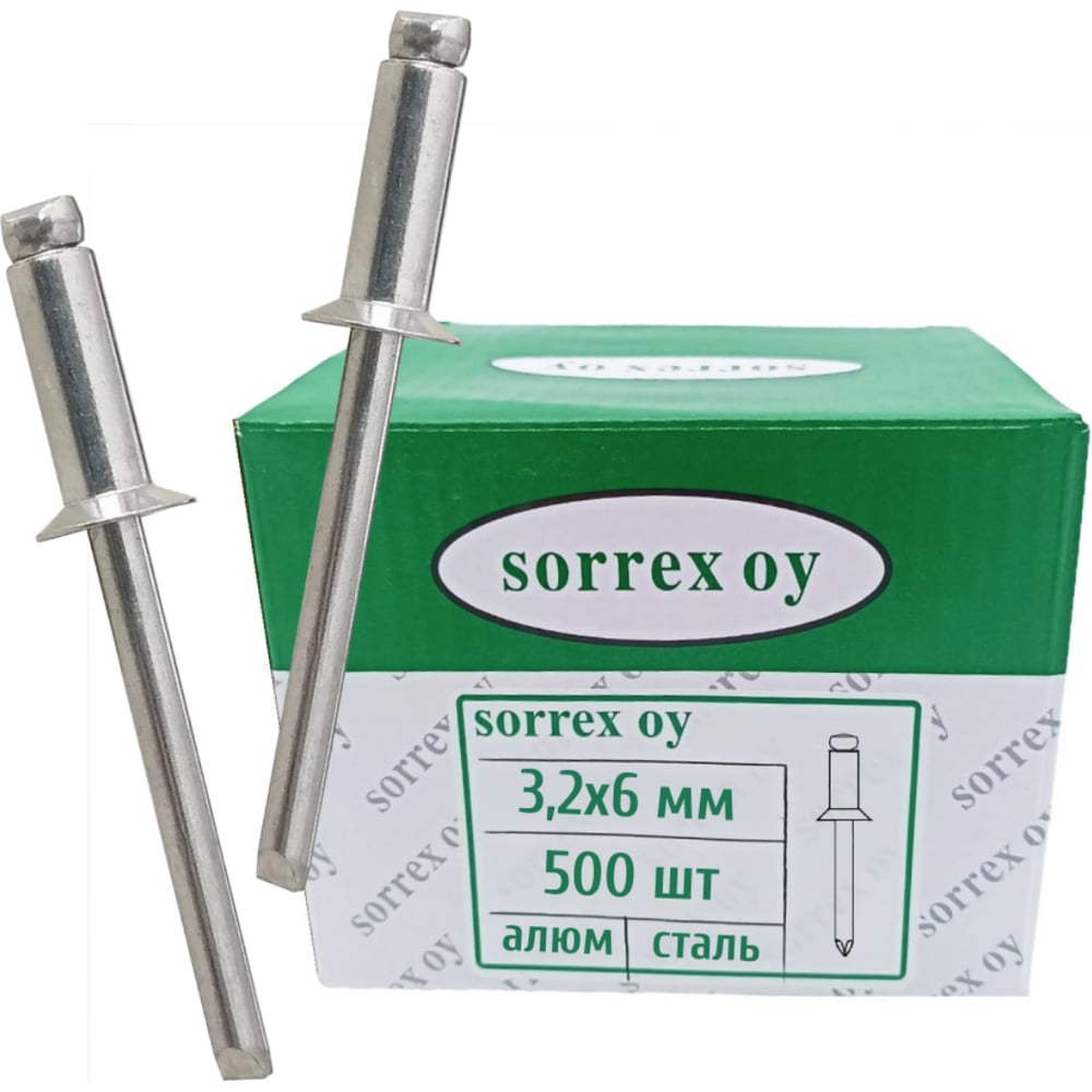 Изображение товара Заклепка вытяжная SORREX потайная алюминий сталь 3.2x6 500 шт