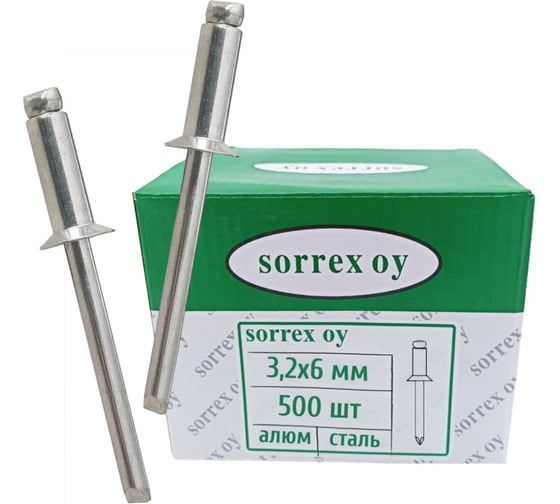 Изображение товара Заклепка вытяжная SORREX потайная алюминий/сталь 3.2x6 500 штук 2ASK 32600-500