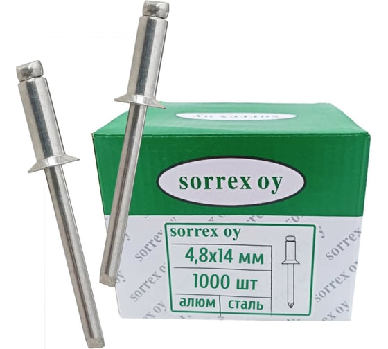Изображение товара Заклепка вытяжная SORREX потайная 4,8x14 алюминий/сталь 1000 штук 2ASK 48140 1000
