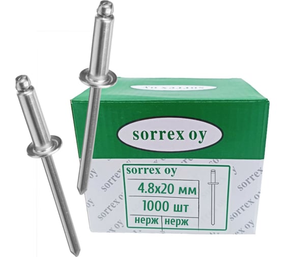 Изображение товара Заклепка вытяжная SORREX нерж/нерж 4.8x20 1000 штук 2BBD 48200