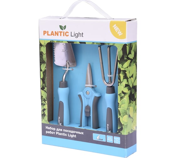 Изображение товара Набор для посадочных работ Plantic Light 26273-01
