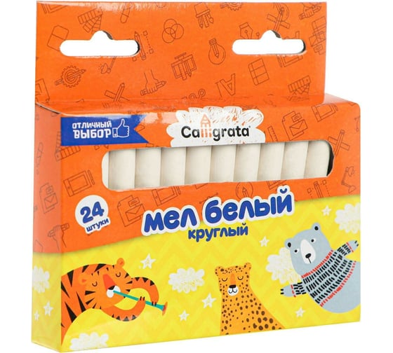 Изображение товара Набор школьных мелков Calligrata белый, 24 штуки, круглый, беспыльный, в картонной коробке 1016886