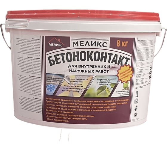 Изображение товара Бетоноконтакт Меликс для внутренних и наружных работ, 8 кг MOS-8ГБ01