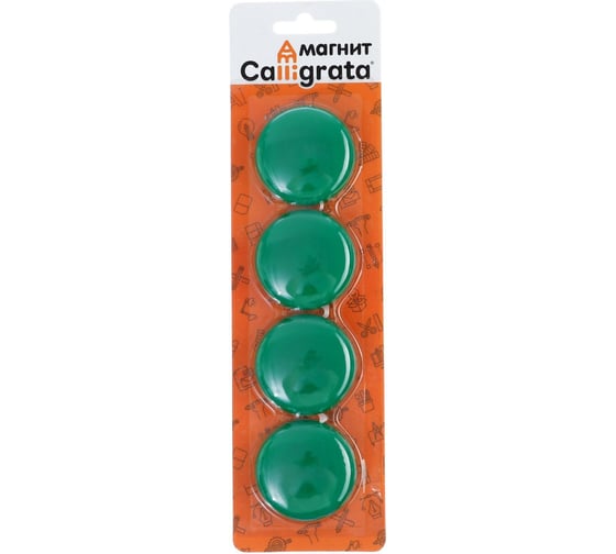 Изображение товара Магниты для доски Calligrata диаметр 4 см, на блистере, зеленые 1300211