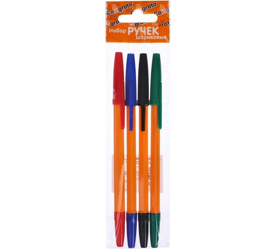 Изображение товара Набор шариковых ручек Calligrata 4 штуки, стержень 0.7 мм, синий, красный, черный, зеленый, корпус оранжевый 5477643