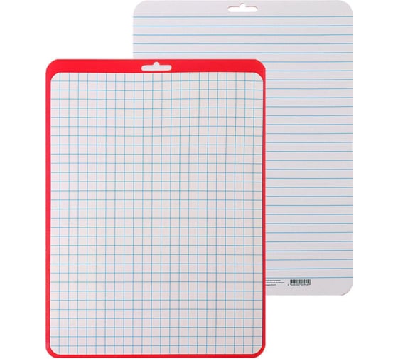 Изображение товара Двусторонняя маркерная доска Calligrata A4, клетка/линейка, красная Д4_02 4005270