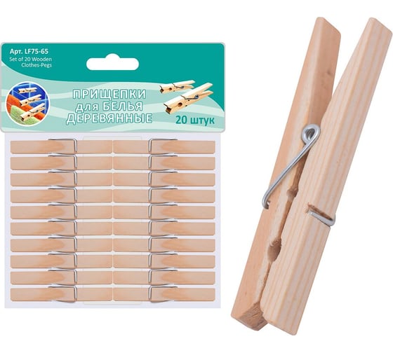 Изображение товара Деревянные прищепки для белья МУЛЬТИДОМ 20 шт LF75-65