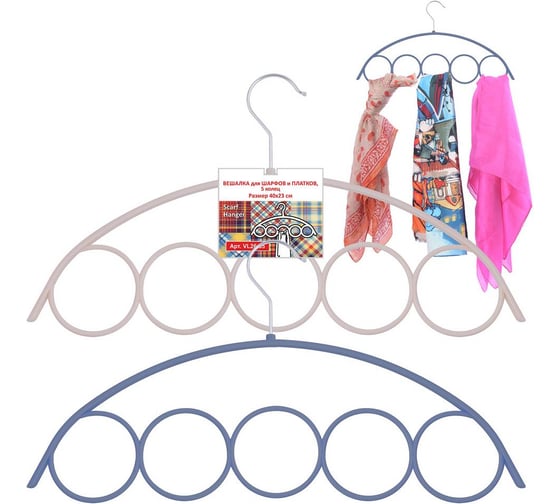 Изображение товара Вешалка для шарфов и платков МУЛЬТИДОМ 5 колец 2 цвета VL26-65