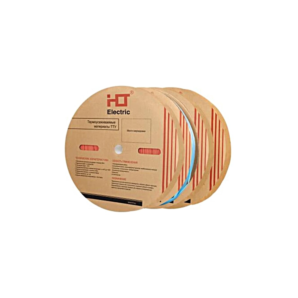 Изображение товара Термоусаживаемая трубка HLT ТУТнг 4/2 красная 200 м/ролл