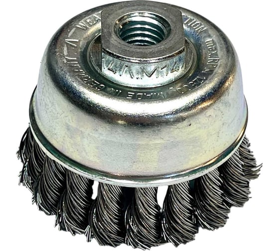 Изображение товара Щетка чашка жгутовая Lessmann Д65 М14 0,5мм, сталь 482217OV
