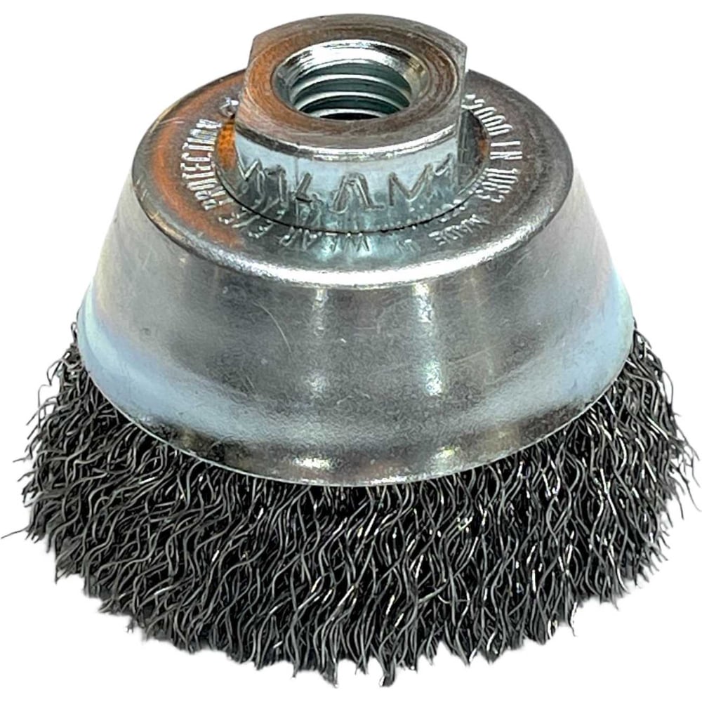 Изображение товара Щетка чашка гофрированная Lessmann Д65 М14 0,35мм, сталь 421167OV