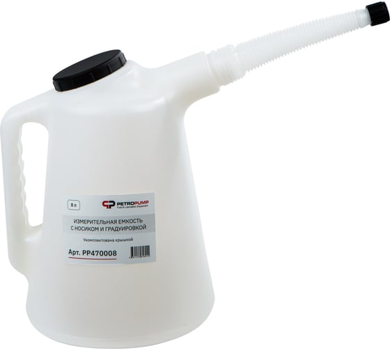 Изображение товара Измерительная емкость Petropump с носиком и градуировкой, 8 л PP470008