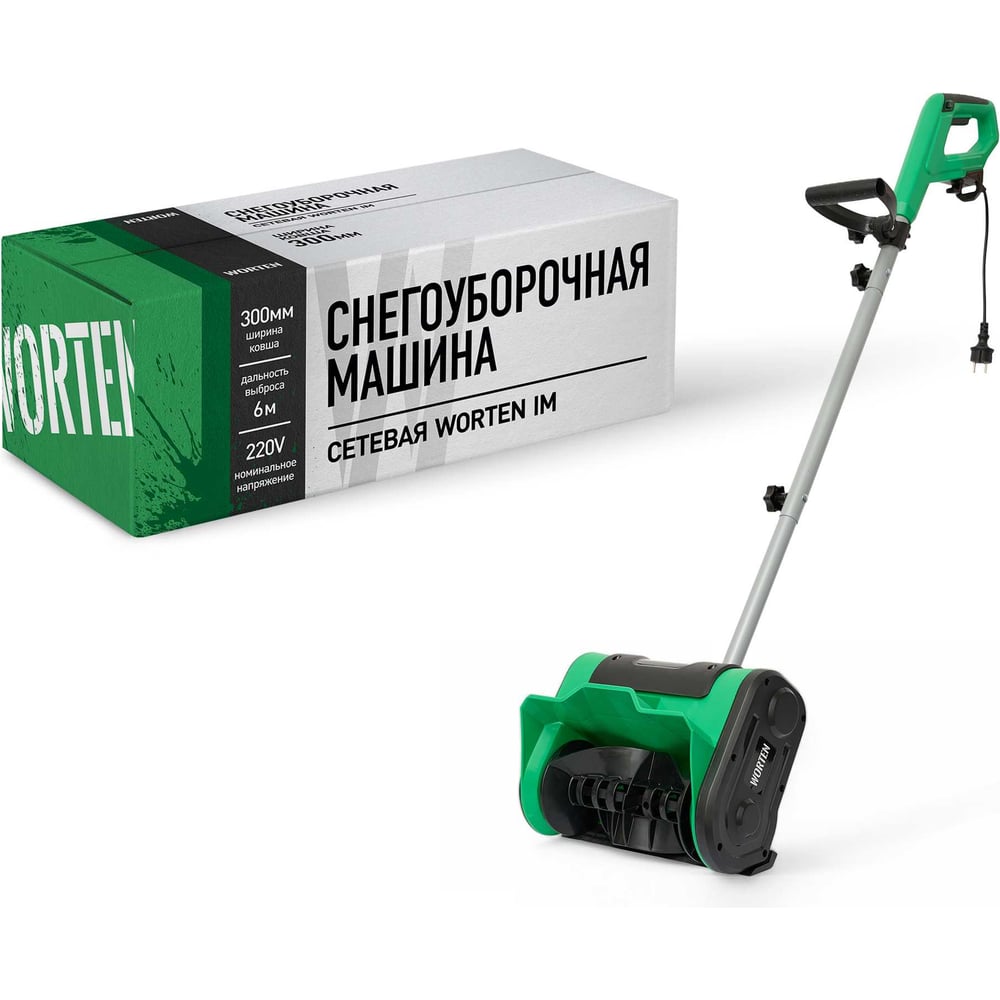 Изображение товара Снегоуборочная машина WORTEN ИМКА 90000442 бытовая мощная недорогая
