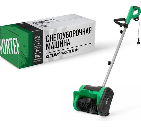 Изображение товара Снегоуборочная машина WORTEN сетевая IM КА-90000442