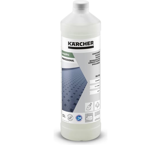 Изображение товара Средство для промывки ковров Karcher RM 763 (1 л) 6.295-844.0