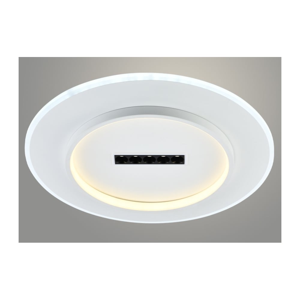 Изображение товара Светильник РОСТОК LI08241/475 PR WT белый с регулировкой цвета