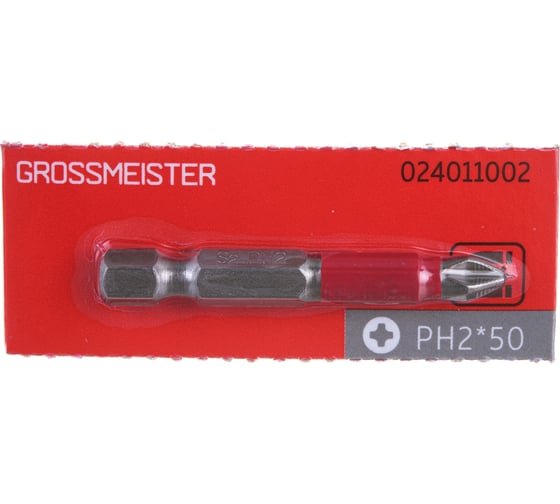 Изображение товара Бита PH2, 50 мм для шуруповерта GROSSMEISTER 024011002