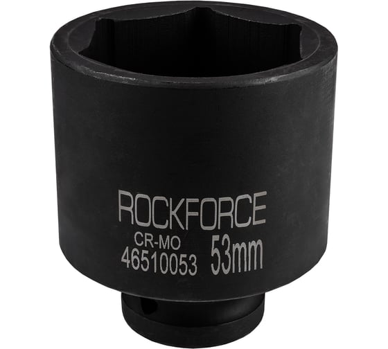 Изображение товара Головка 6-гранная Rockforce ударная, глубокая, 53мм, 3/4"DR RF-46510053(57519)