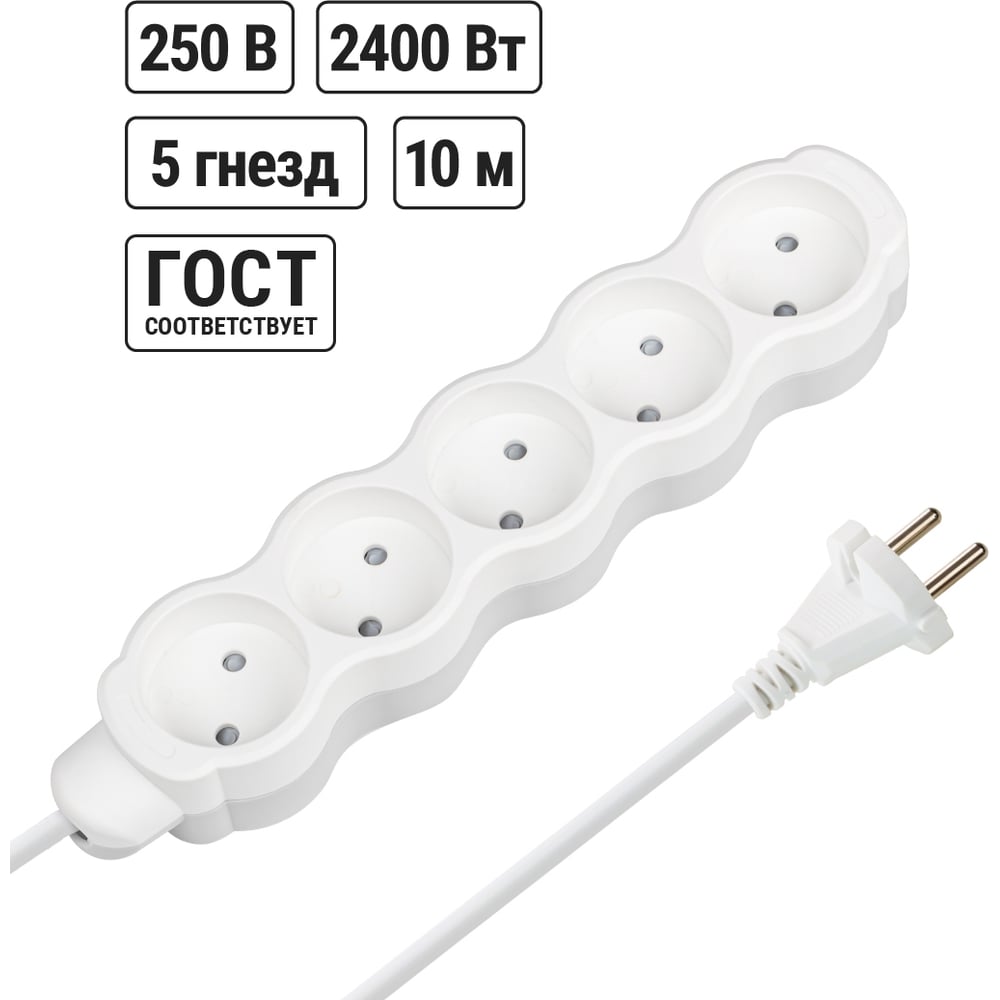 Изображение товара Удлинитель бытовой TDM ELECTRIC Люкс 5 гнезд, 10м, без заземления, с защитными шторками, ПВС 2х1,0мм2, 10А, 250В, 2400Вт SQ1303-4015