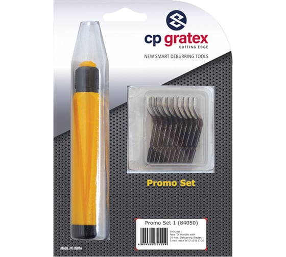 Изображение товара Фаскосниматель cp gratex 3.2мм, Type-C, Promo Set 1 84050