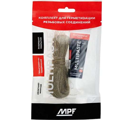 Изображение товара Комплект паста уплотнительная MPF MULTIPASTA вода/газ 25 г туба и лен 7 г ИС.131743