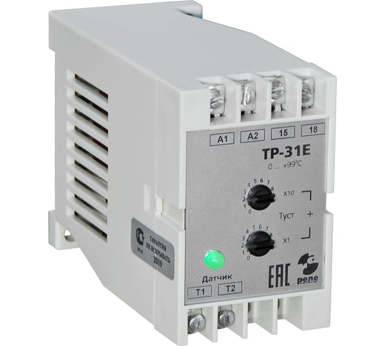 Изображение товара Температурное реле Реле и Автоматика ТР-31Е с датчиком ДТ, кабель 2,5м A8223-79683191