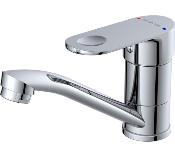 Изображение товара Смеситель для кухни ECONOCE D35, серия 680 EC0681