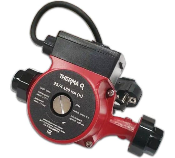 Изображение товара Насос циркуляционный МЕТАЛЛСЕРВИС МС THERMA Q 25/4 180 к 1260121