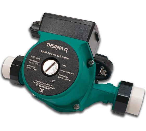 Изображение товара Насос циркуляционный МЕТАЛЛСЕРВИС МС THERMA Q 25/6 180 к плюс 1260130