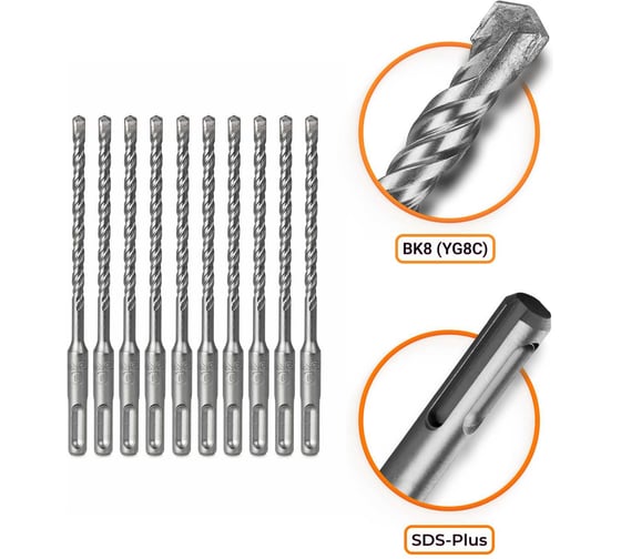 Изображение товара Набор буров по бетону для перфоратора (10 шт; 6x160 мм; SDS-plus) RAGE by VIRA 531616