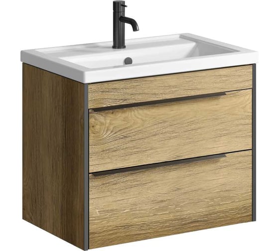 Изображение товара Подвесная тумба для ванной AQWELLA Fargo 70см. к раковине Фостер 70 в цвете дерево тёмное FRG0107DB