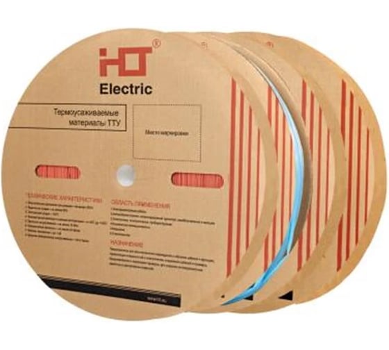 Изображение товара Термоусаживаемая трубка HLT ТТУ 12/6, синий, 100 м/ролл 084-05-54