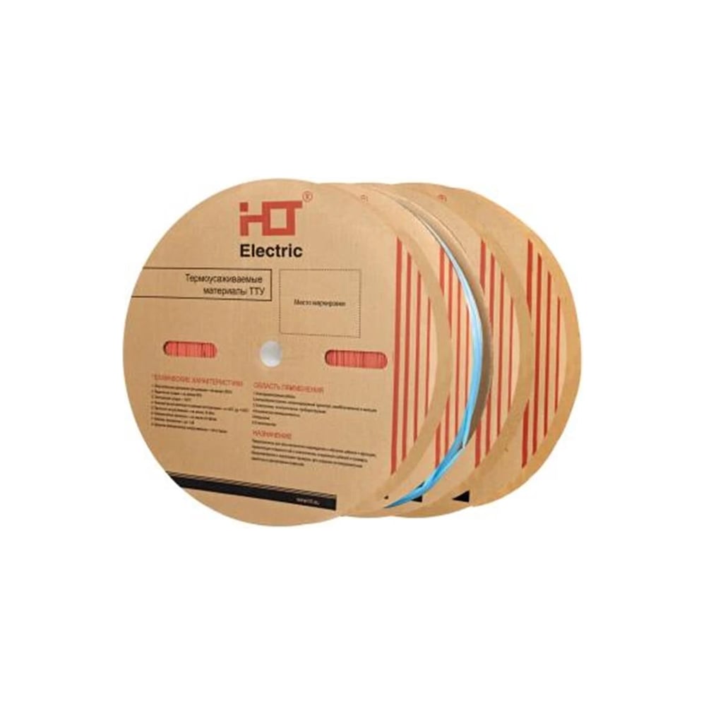 Изображение товара Термоусаживаемая трубка HLT ТТУ 12/6 100 м зелёная для электропроводки