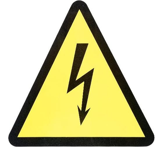 Изображение товара Знак электробезопасности HLT наклейка, Молния, 85х85х85мм, упаковка 52 шт 081-26-17