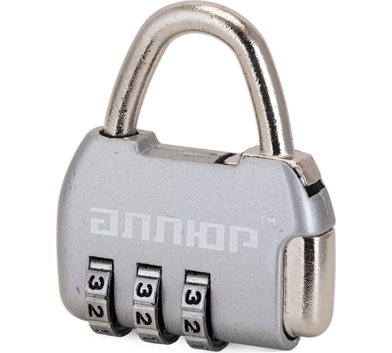 Изображение товара Навесной кодовый замок Аллюр ВС1К-35/4 серебро 3456