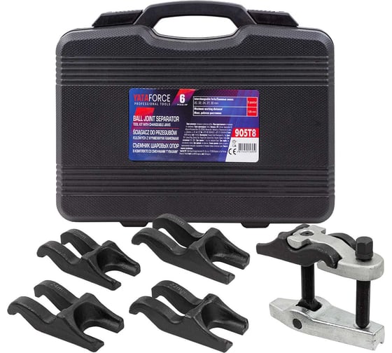Изображение товара Съемник шаровых опор в комплекте со сменными губками YATAFORCE 5 пр, в кейсе YF-905T8(61268)