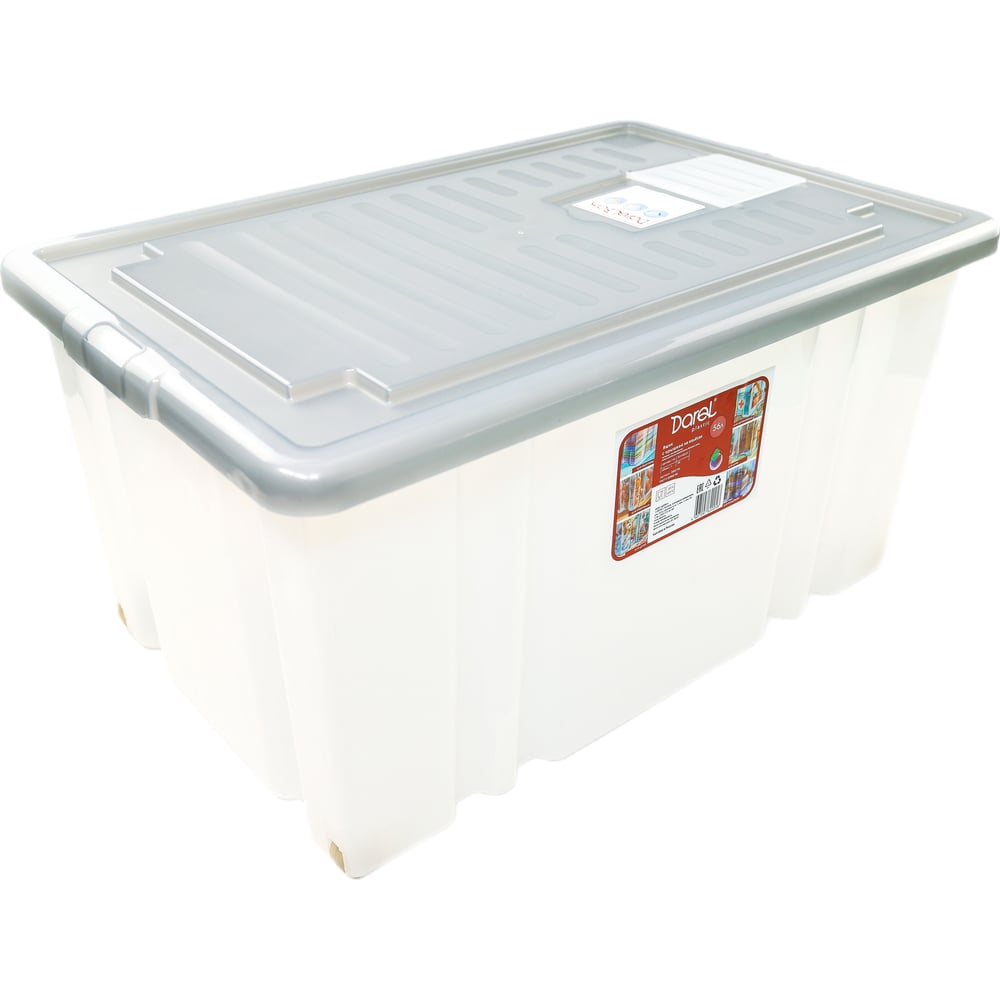 Изображение товара Ящик с крышкой Darel Plastic 56л серый ЯФ0156