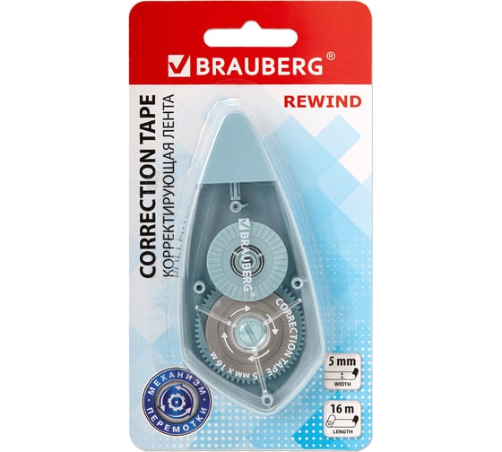 Изображение товара Корректирующая лента REWIND, 5мм х 16м, механизм перемотки, корпус зеленый, BRAUBERG 272490