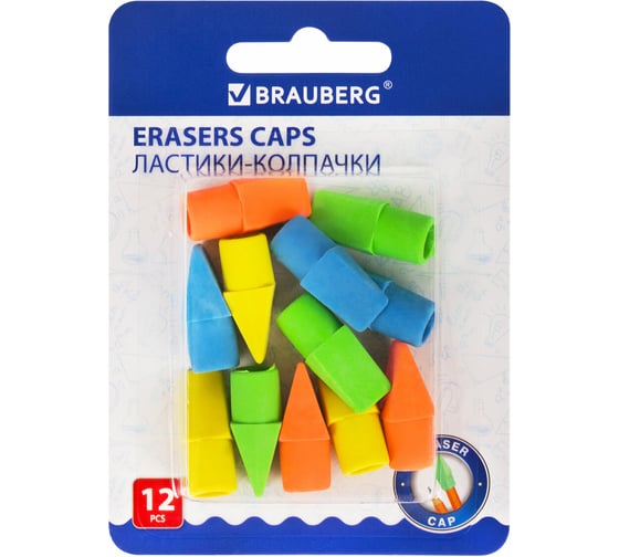 Изображение товара Ластики-колпачки Eraser Caps НАБОР 12 ШТУК, яркие цвета ассорти, блистер, BRAUBERG 271994