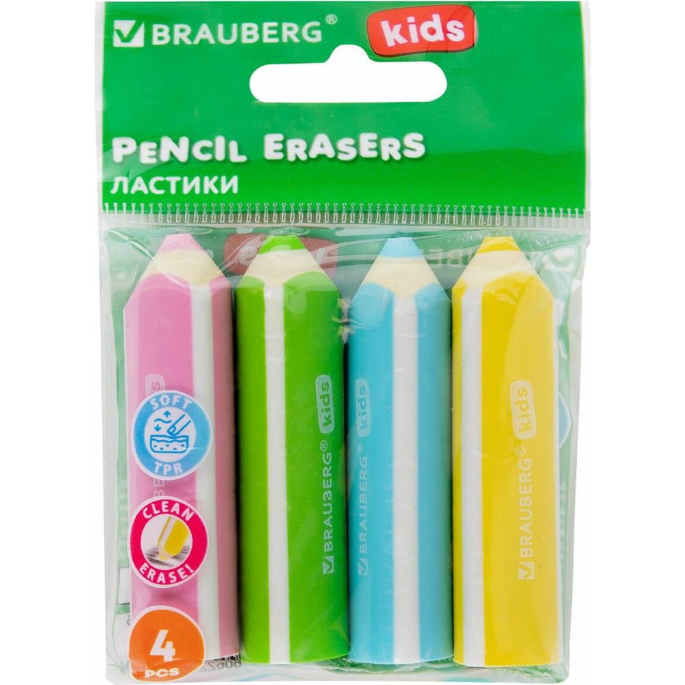 Изображение товара Набор фигурных ластиков KIDS 4 шт яркие цвета BRAUBERG