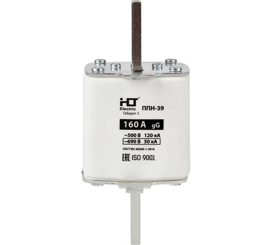 Изображение товара Плавкая вставка предохранителя HLT ППН-39, габарит 3, 630/160А 091-01-061