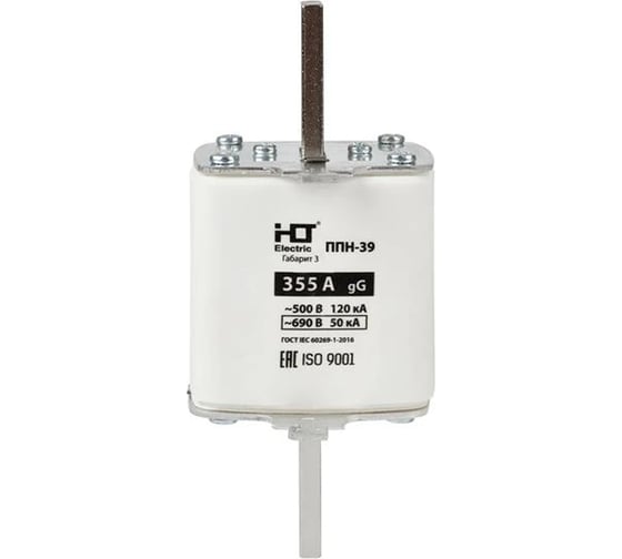 Изображение товара Плавкая вставка предохранителя HLT ППН-39, габарит 3, 630/355А 091-01-065